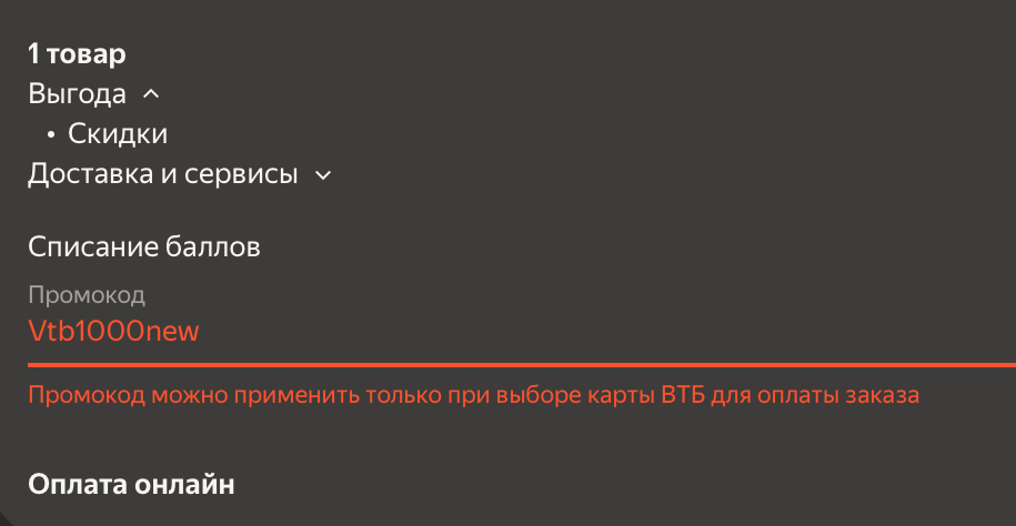 1781563433267.webp