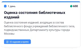 1781607906222.webp