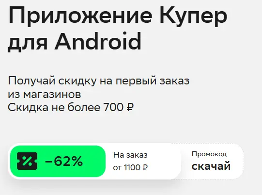 1781625347897.webp