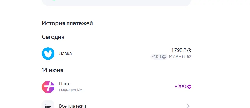 1781632237742.webp