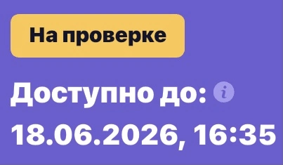 1781647390222.webp