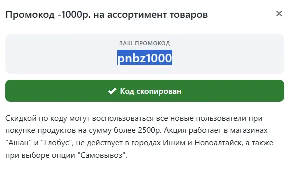 1781650061801.webp