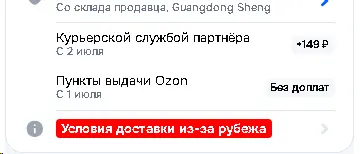 1781696877563.webp