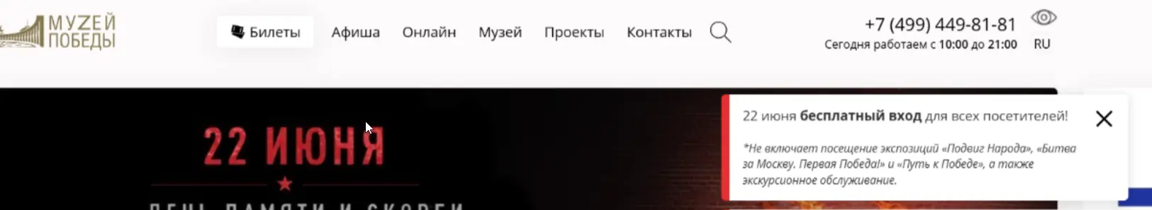 1781698880932.webp