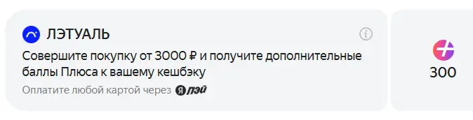1781740175649.webp