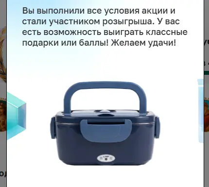 1781766937755.webp