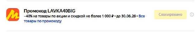 1781774306733.webp
