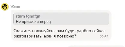 1781783753888.webp