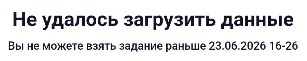1781790658131.webp