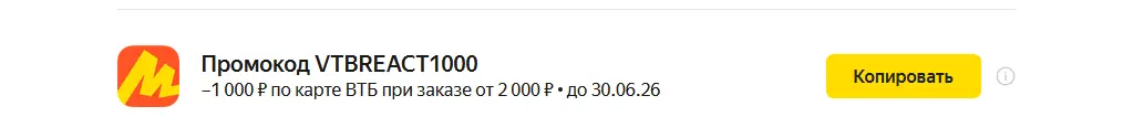 1781791776740.webp