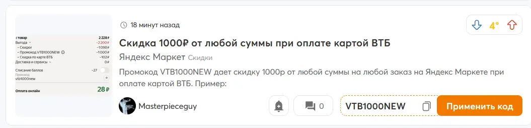 1781802201427.webp