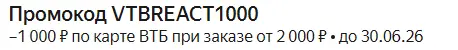 1781802238437.webp