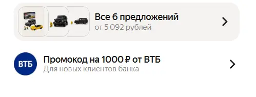 1781804828244.webp