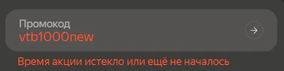 1781878919912.webp