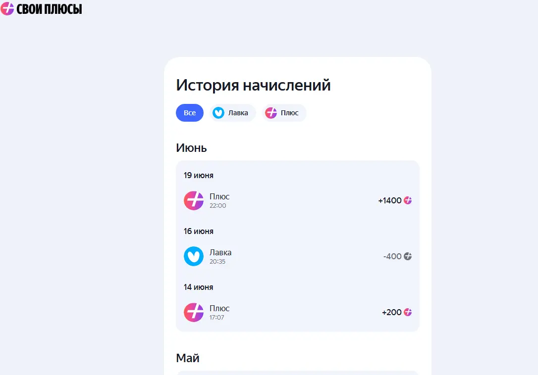 1781901626266.webp