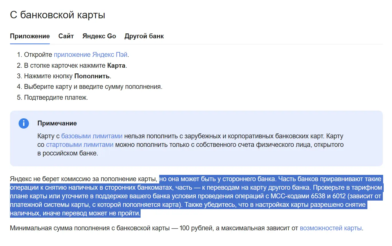 1781961690095.webp