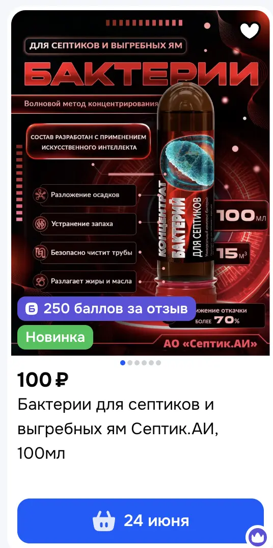 1782044359889.webp