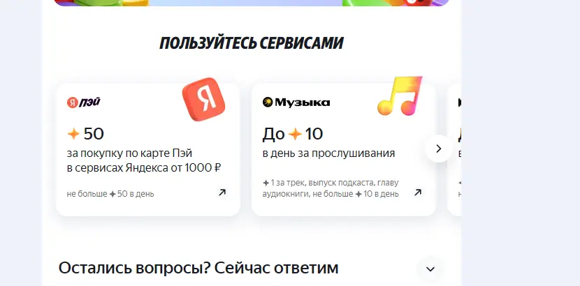 1782062440435.webp