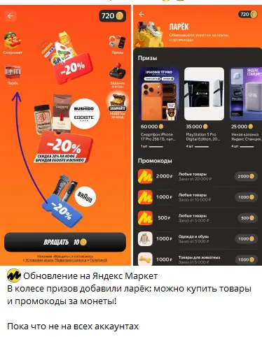 1782069241327.webp