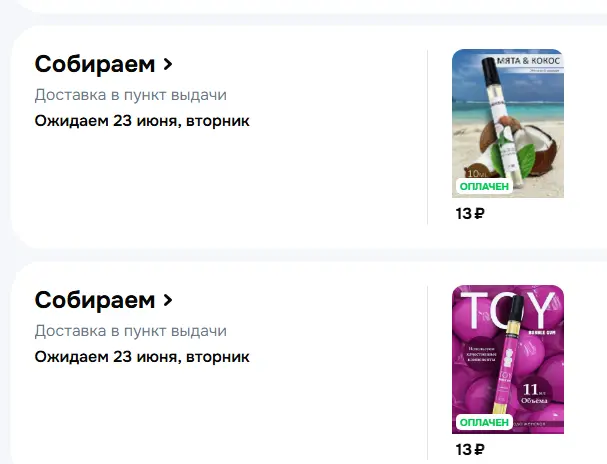 1782078075579.webp