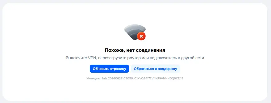 1782124261324.webp