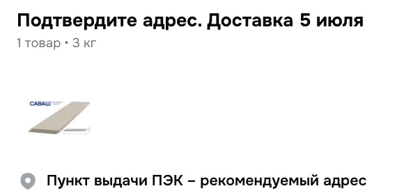 1782154736280.webp