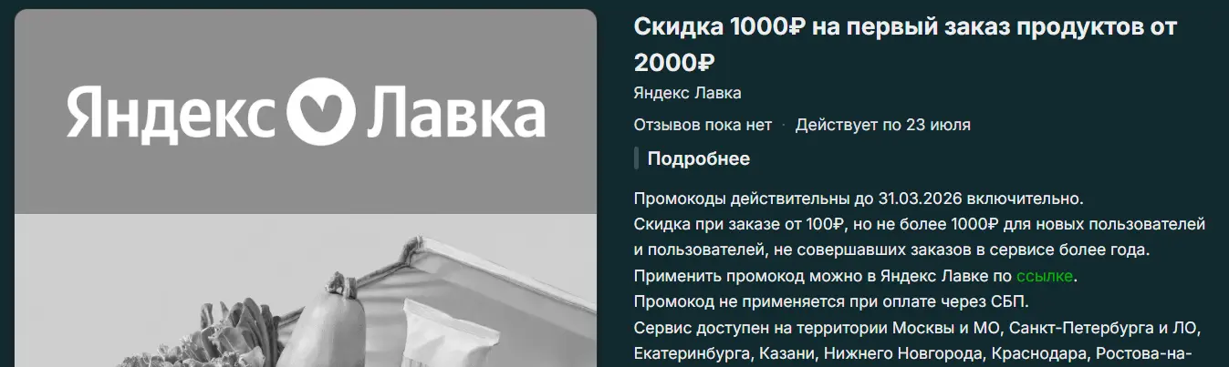 1782163588428.webp