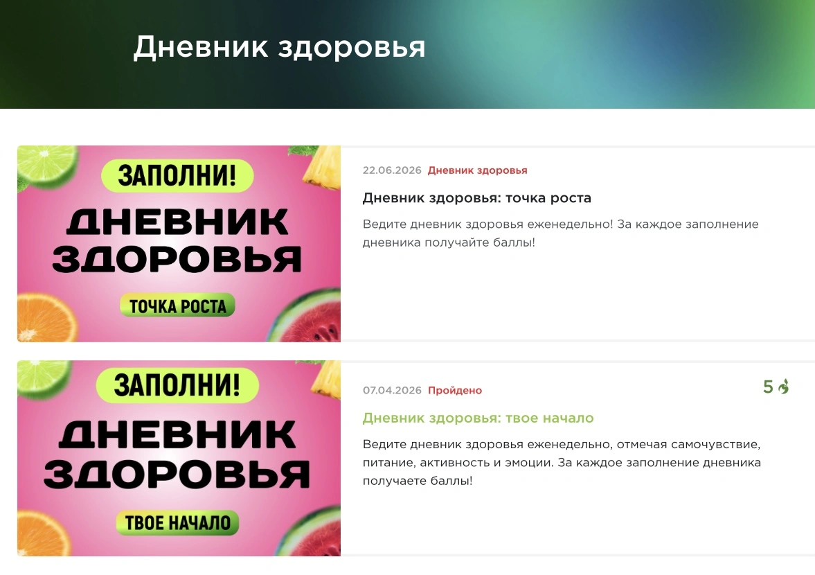 1782169676803.webp