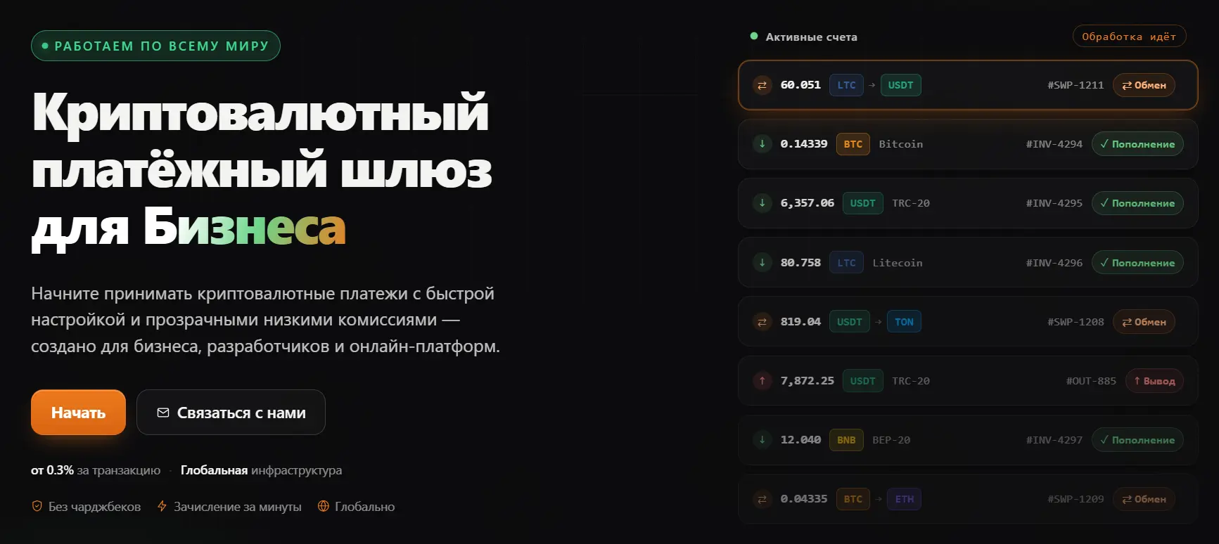 1782293092337.webp