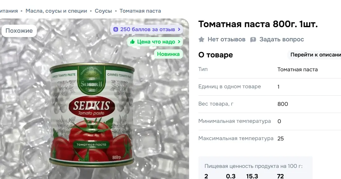 1782302326322.webp