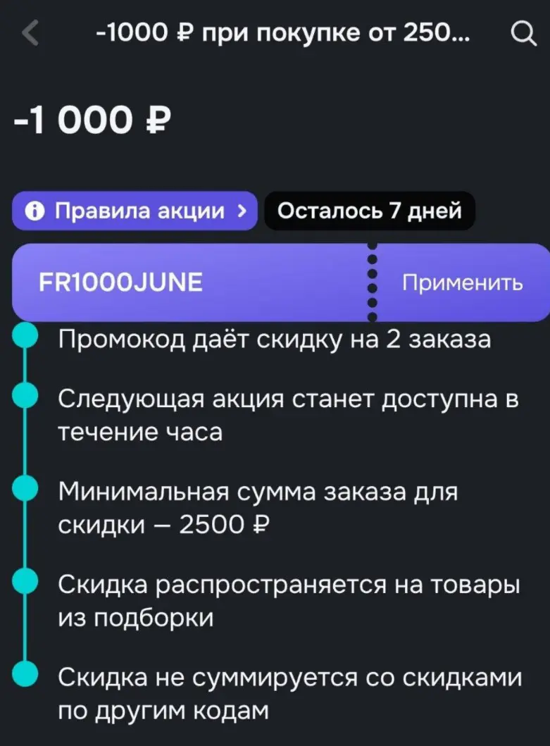 1782305148135.webp