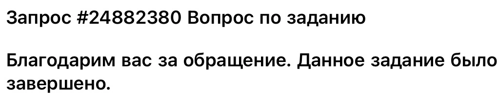 1782308469027.webp