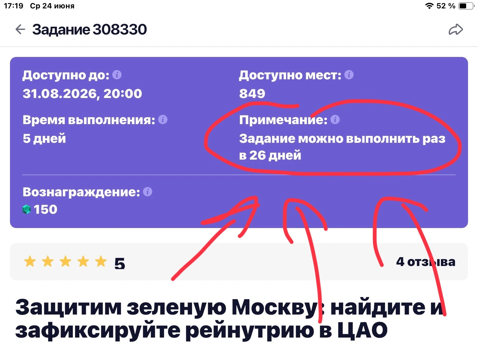 1782310959213.webp