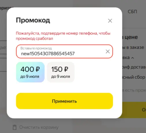 1782346858532.webp