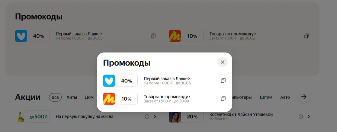 1782357989940.webp