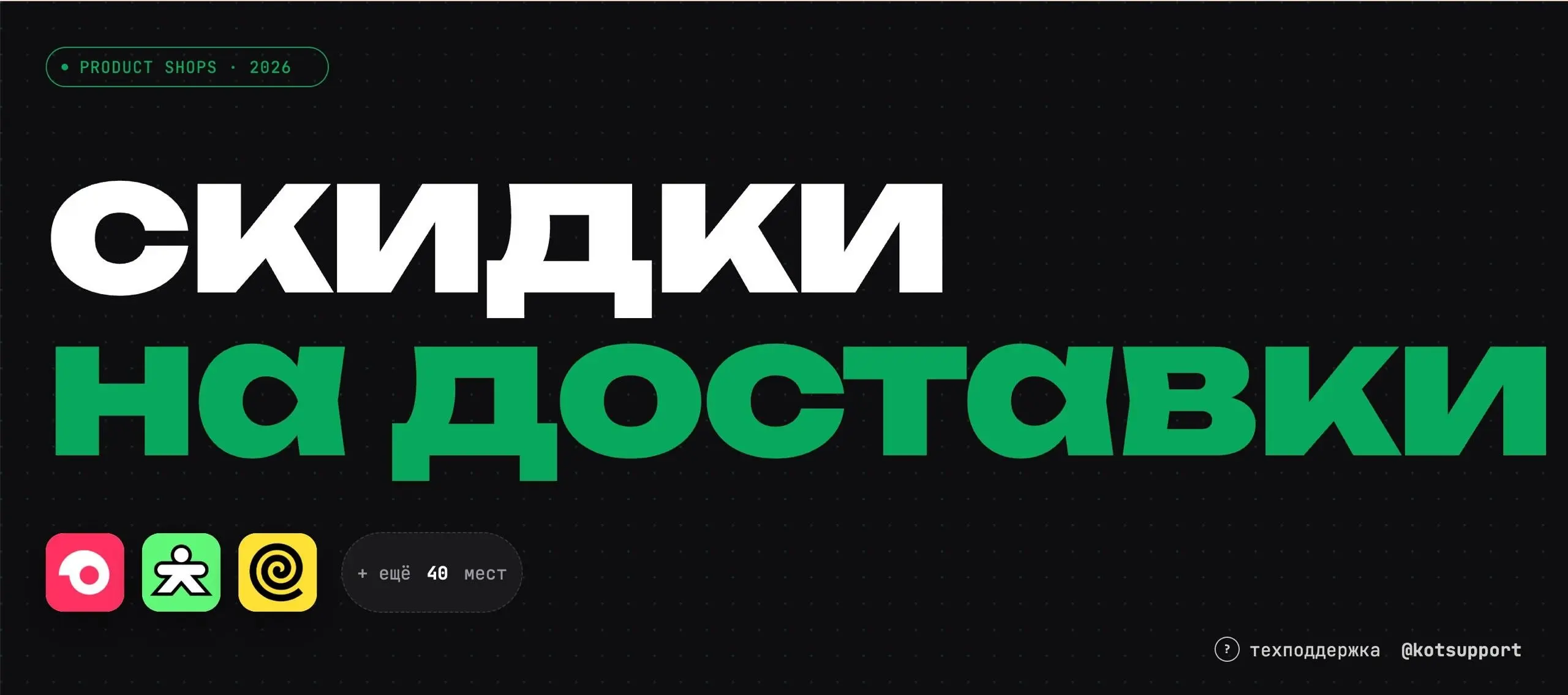 1782374942043.webp