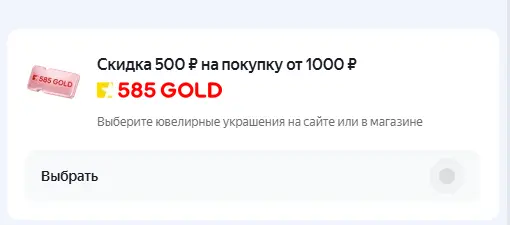 1782391898374.webp