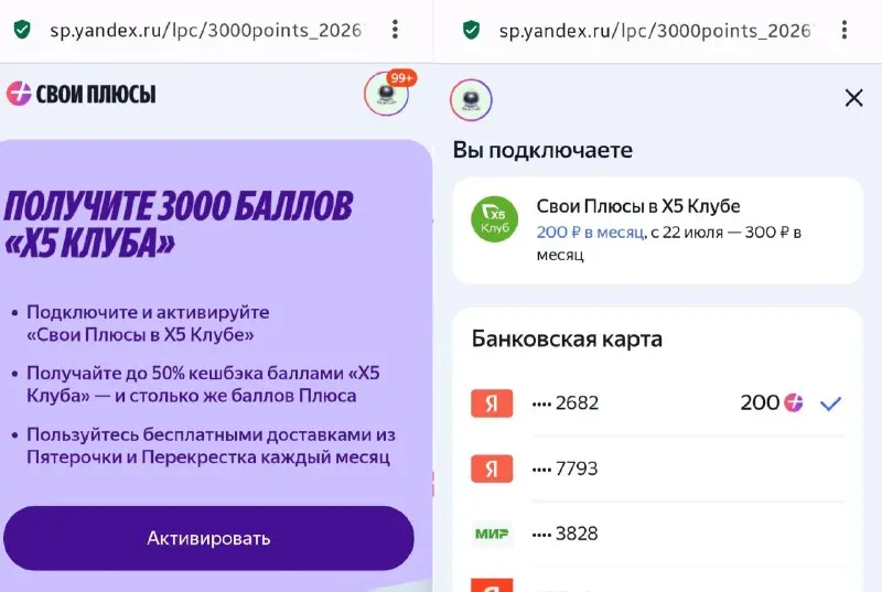 1782401381096.webp