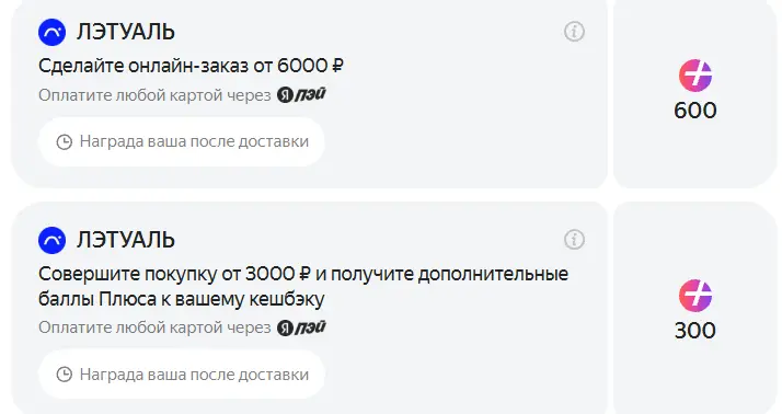 1782435096797.webp