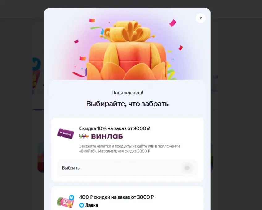 1782444256600.webp