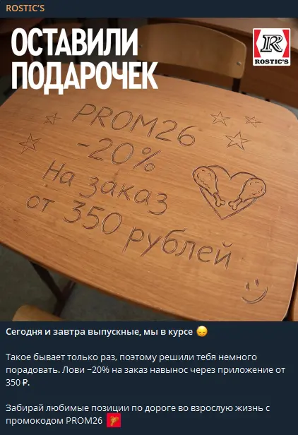 1782467707966.webp