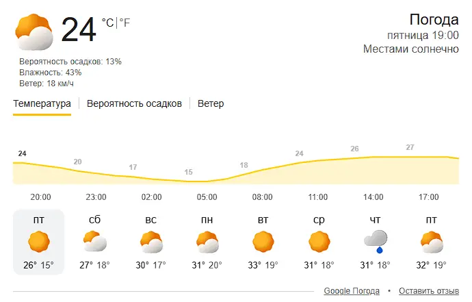 1782490024449.webp