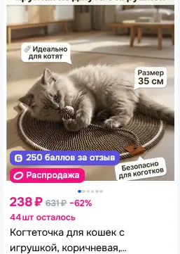 1782618911768.webp