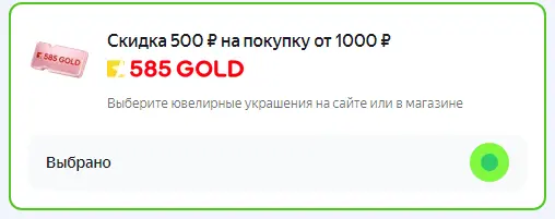 1782630852056.webp