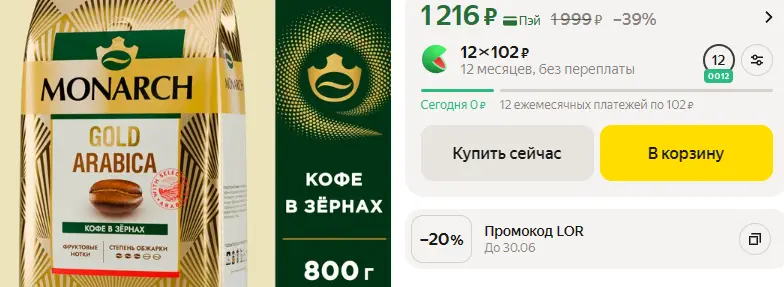 1782676537463.webp