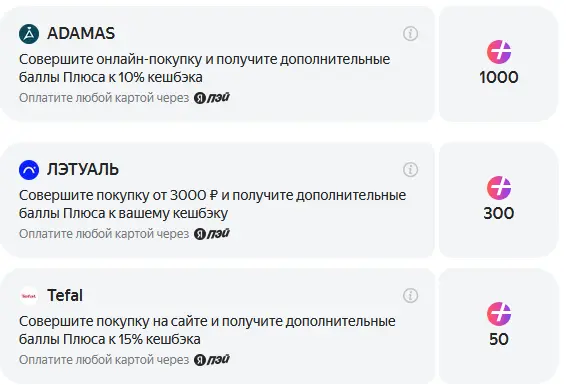 1782680354993.webp