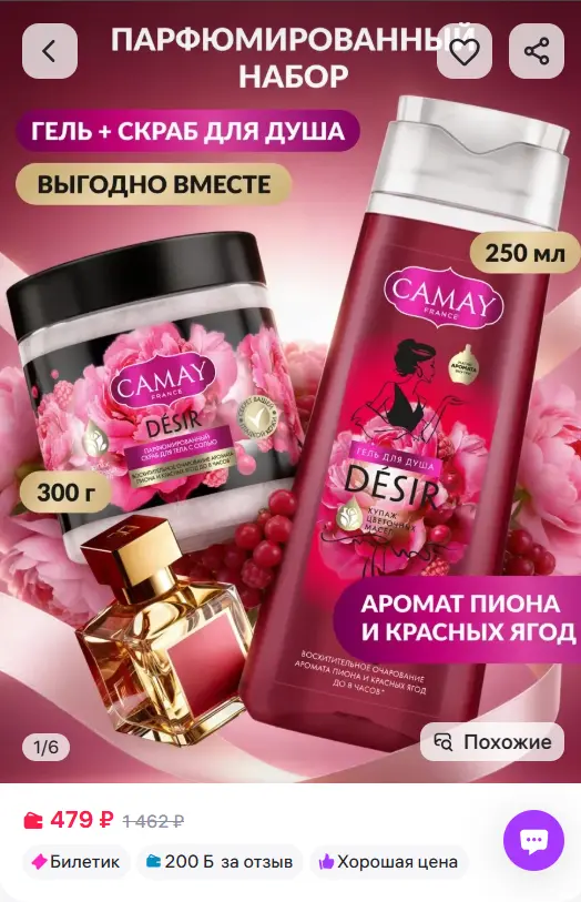 1782737667584.webp