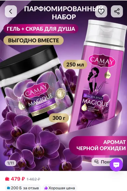 1782737718596.webp