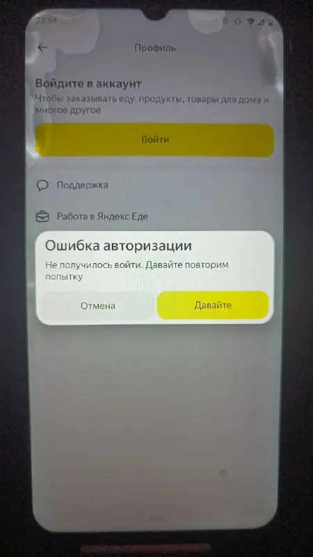 1782766595895.webp