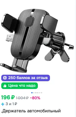 1782806919723.webp